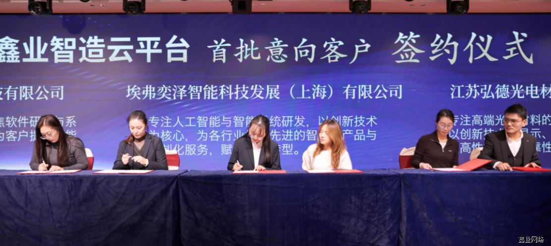 搜狗高速浏览器截图20260721110625.png 搜狗高速浏览器截图20260721110625.png